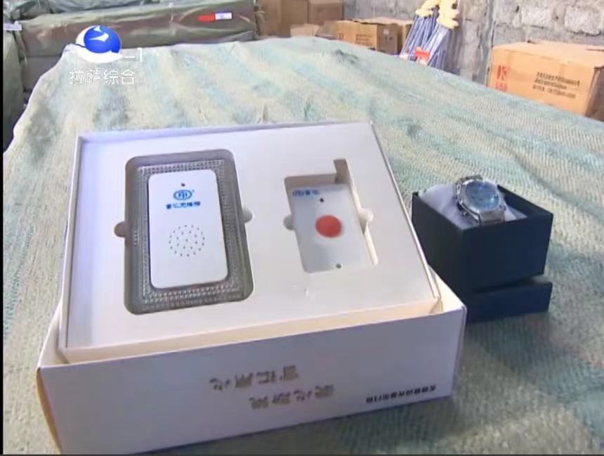 富匯產(chǎn)品進(jìn)拉薩新聞綜合報(bào)道